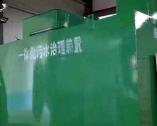 广元卫生间测漏水